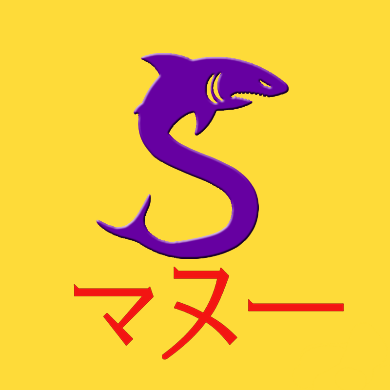 Squall Logo